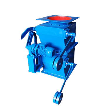 雙層卸灰閥 雙層卸灰閥