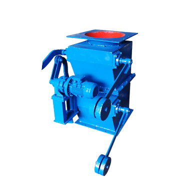 雙層卸灰閥 雙層卸灰閥