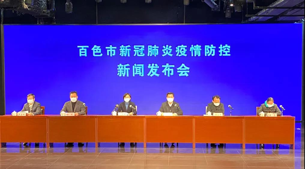 攜手抗擊疫情，華錫團(tuán)員青年以實際行動支持疫情防控