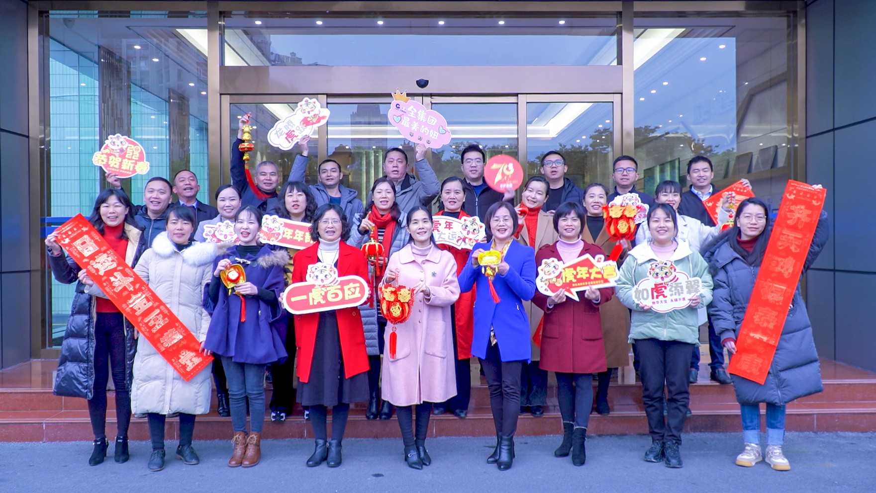 有年味，更有“廉味” ｜華錫集團直屬第一黨支部主題黨日活動真棒！