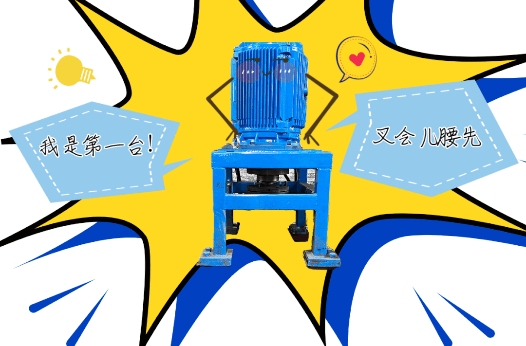 別看我相貌平平，我可厲害呢！