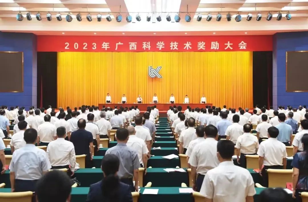 成績斐然！北部灣港集團連續三年榮獲廣西科技進步獎一等獎