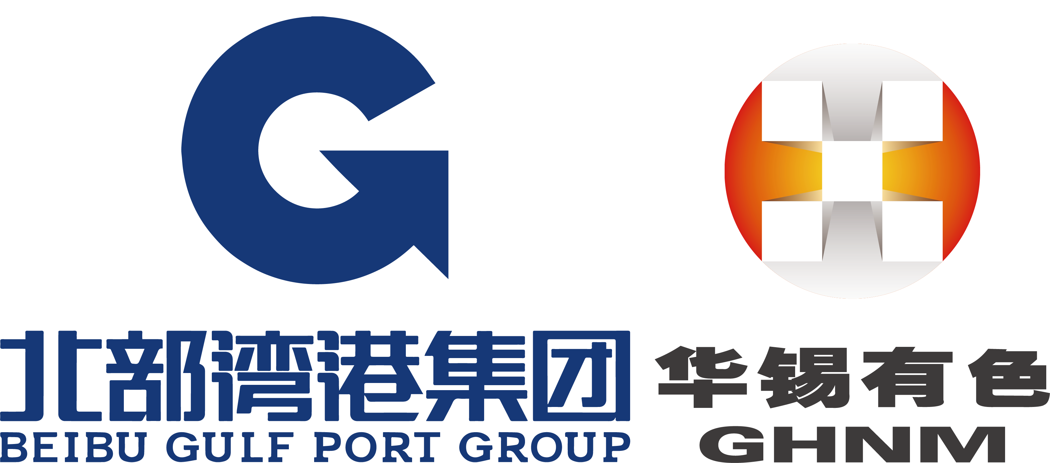廣西南丹縣銅坑礦區(qū)錫鋅礦礦產(chǎn)資源開發(fā)項目 選礦工程（一期）建設項目環(huán)境影響評價第一次公眾參與信息公示
